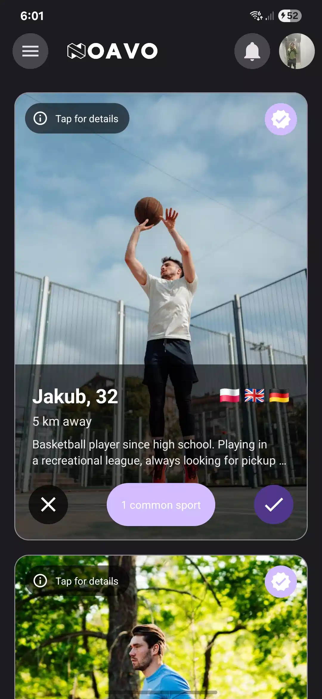 Discovery screen