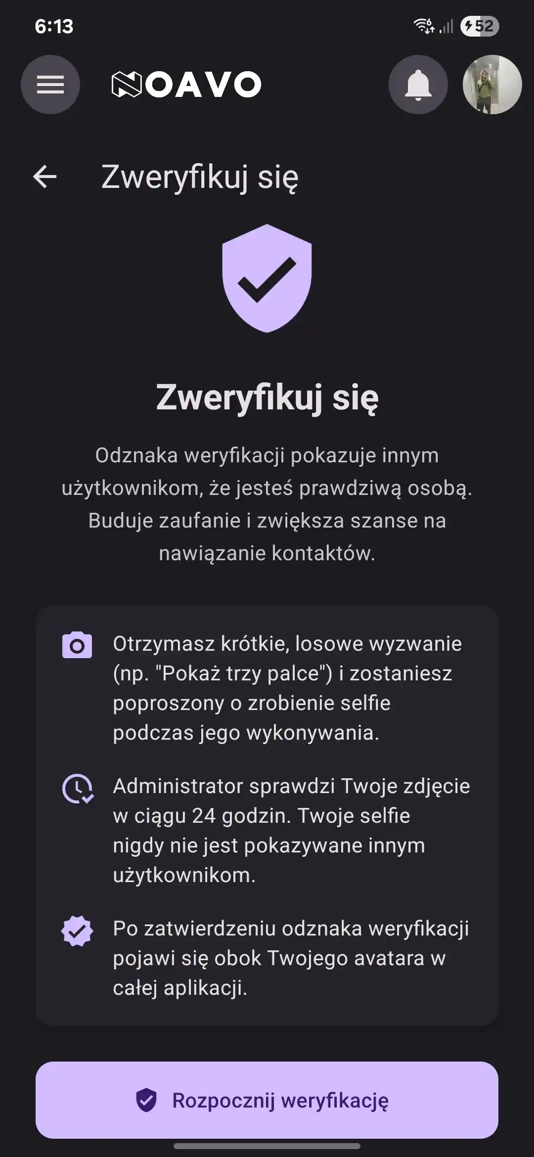 Verification screen